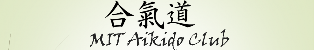 MIT Aikido Club